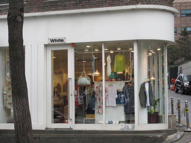 カロスキルの洋服やさん