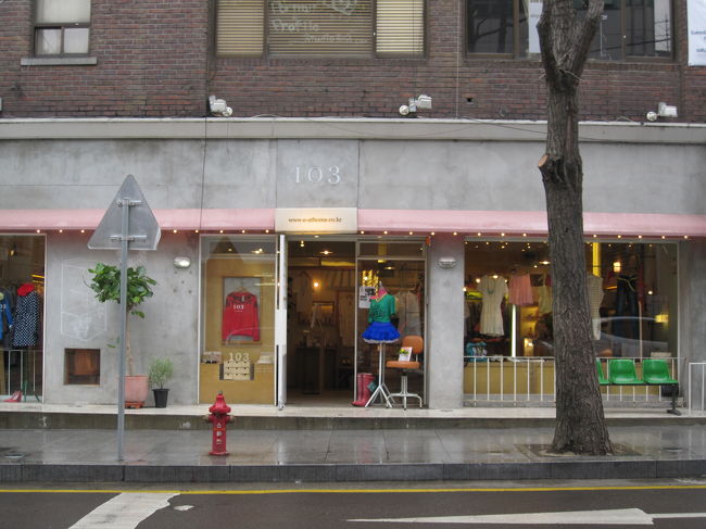 カロスキルにある「103」の本店。<br />明洞にもあります。