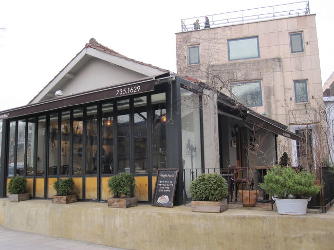 三清洞のカフェ