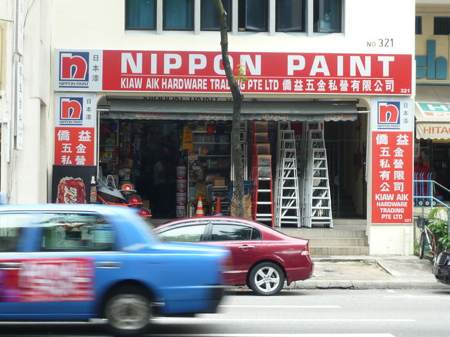 NIPPON PAINT…？<br />日本で見たことない気がするんですがｗ