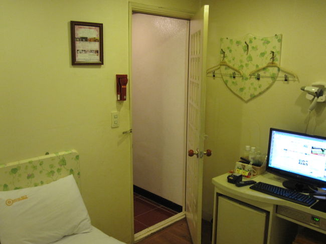 ホテルビズ。<br />部屋のテレビがパソコンに切り替わります。<br />すごい便利〜　<br /><br />http://www.hotelbiz.co.kr/