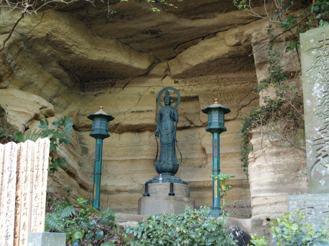 「藤沢　龍口寺　龍口寺御霊窟　観音」の画像検索結果