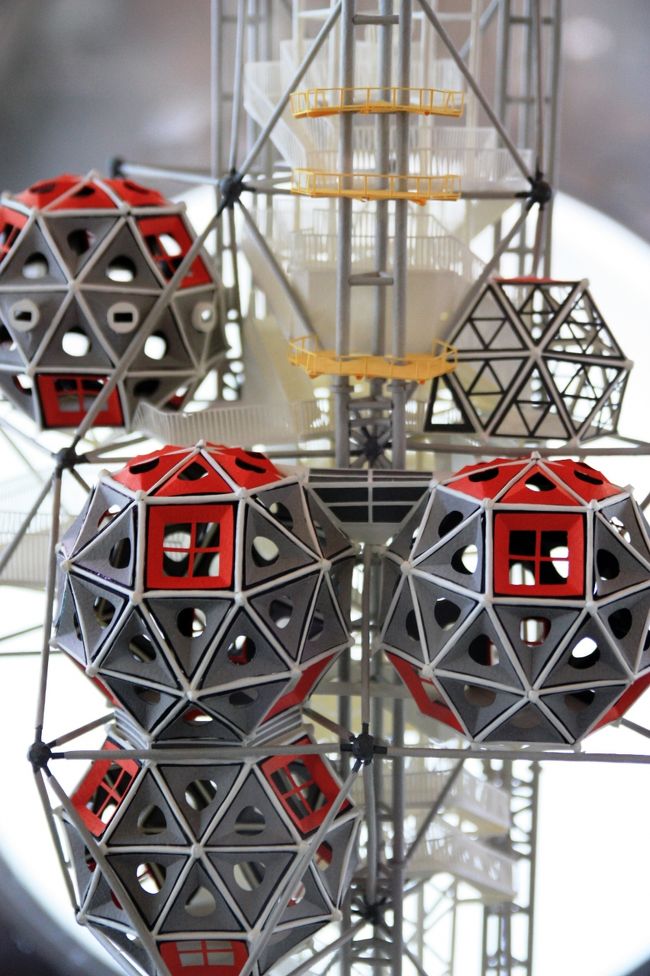 EXPO'70 日本万国博覧会 万国博ホール ポピュラー催物 VOL.3 万国博ホールポピュラー催物 VOL.4(シアター・エキスポ'70 : 編