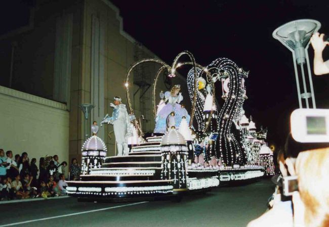 マジカルスターパレード。