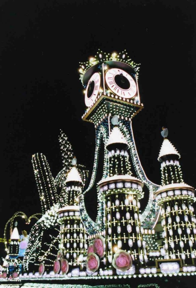 マジカルスターパレード。