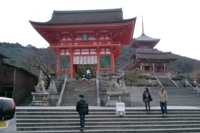 ここからは清水寺。