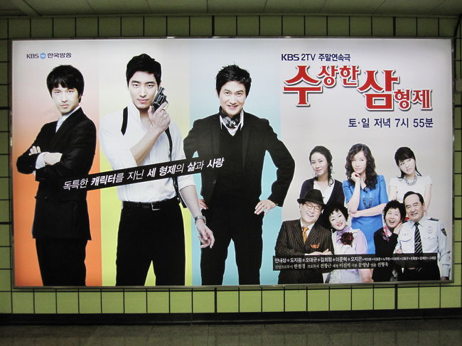 現地の女性が嬉しそうに写真を撮っていたので<br />撮りました。。。。。で　誰なんでしょ。。。？