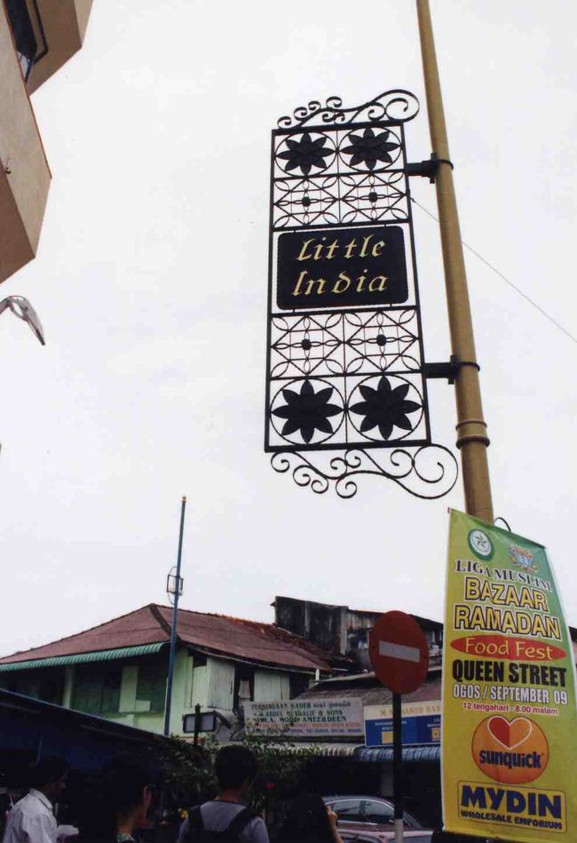 リトルインディアの入口。