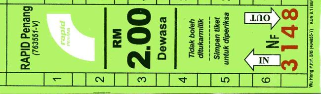 バスの乗車券。