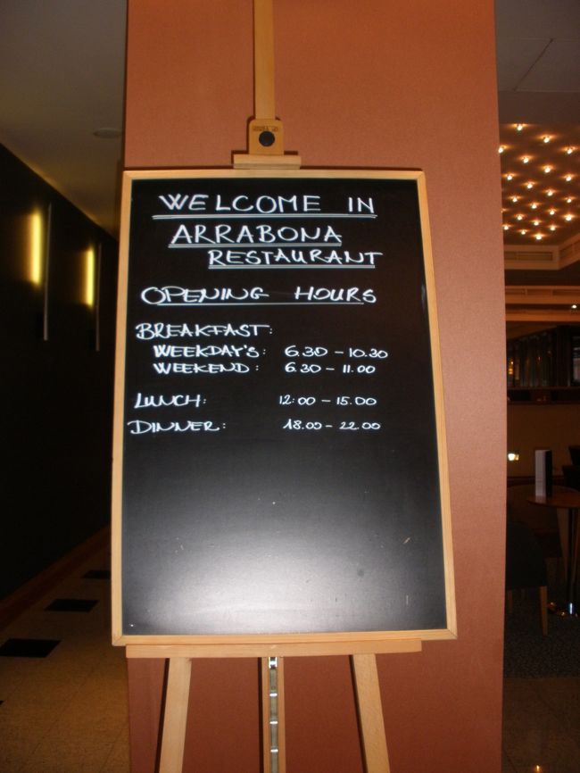 朝食レストランの入り口