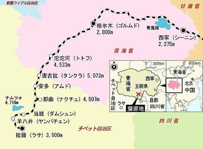 東日本大震災 東北地方太平洋沖地震 関連記事 猫舌番外地2