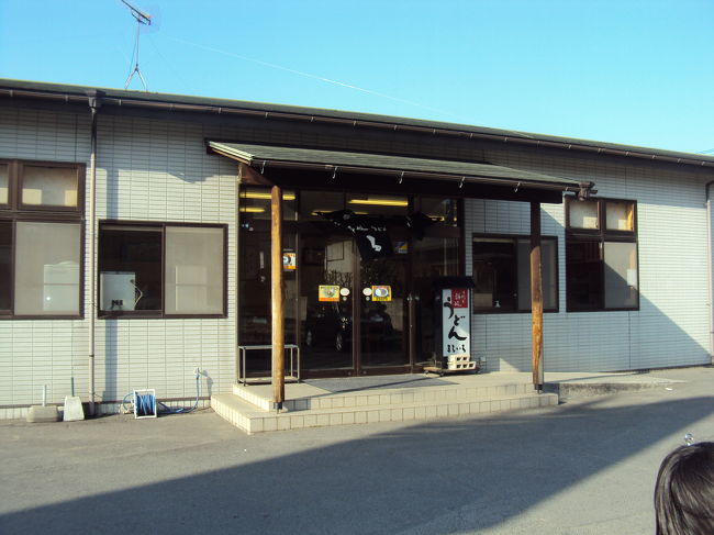 まるいちさん開いているのですね！