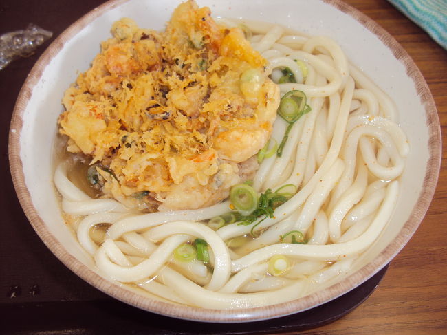 ああ、めぐりあえたしあわせと<br />うどんをかみしめ、