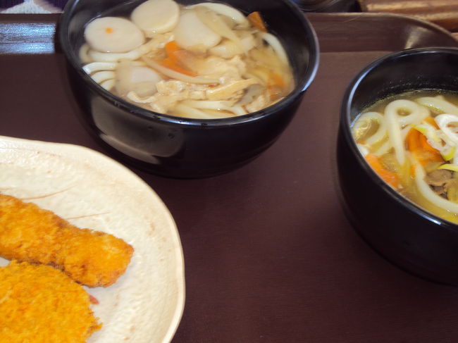 あなたのチョイスは何？<br />ん〜、いいわね。<br />ささ、はやくお食べよ。