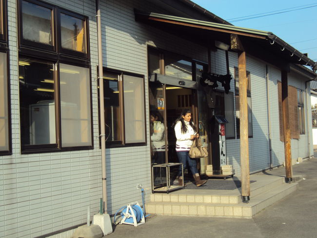 ごちそうさまでした。<br />また来ます。<br /><br />写真はラムハリさんの妹、二―ラム。<br />きっとたぬきうどんを食べたのでしょう。<br /><br />　<br />香川坂出の救世主うどんさまでした。