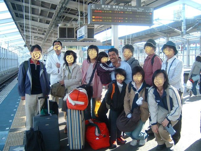 ほら、みんな、いくどー！