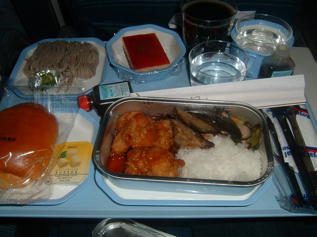 ああ、いまはなきロイヤルネパールエアの機内食。うまかったのよ。