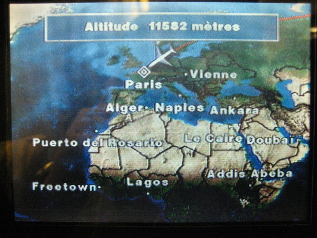 いよいよパリに近づいてきました♪