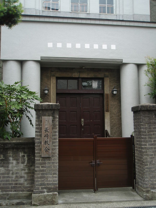 看板も古かったので歴史がありそうです。