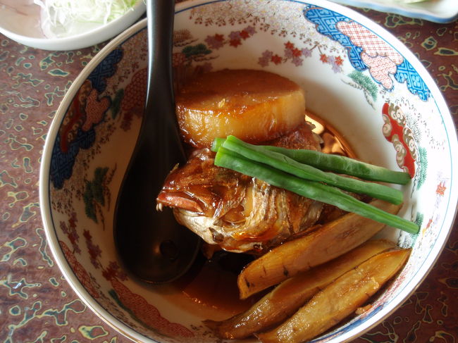 でも、おいしかった！