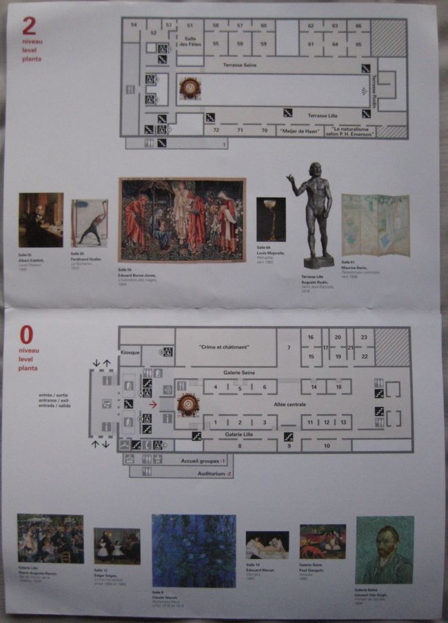 大規模な改修中とのことで、<br />開いている展示室は写真の通り。<br />日々変更が多いので、日本語のパンフレットは<br />現在は作成していないとのことでした。<br /><br />館内は撮影禁止でした。<br />ミレー「落穂拾い」、マネ「草上の昼食」、<br />ルノワール「ムーラン・ド・ラ・ギャレット」、<br />ゴッホ「自画像」等が印象深いです。<br /><br />あとはオペラ・ガルニエ断面模型！<br />ファントムはここに住んでいたのかしら〜って<br />思わず想像してしまいました；
