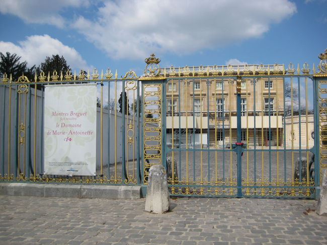 続いてプチトリアノン。<br />ここもミュージアムパス使用可♪