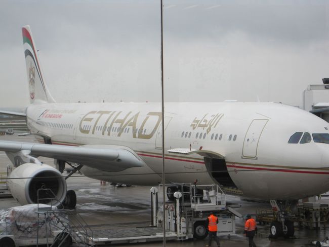 Ｍerci☆ＰＡＲＩＳ