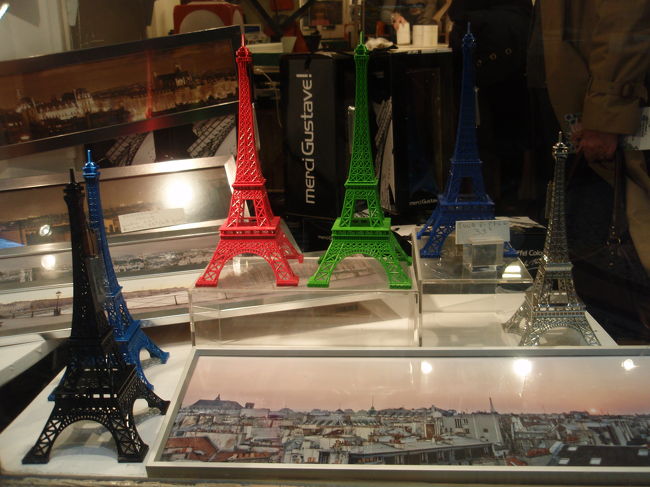 アンティークショップで売ってた<br />アンティークではないエッフェル。<br />39ユーロしたので買わなかったんですが<br />帰ってきてから買えばよかったと後悔。。