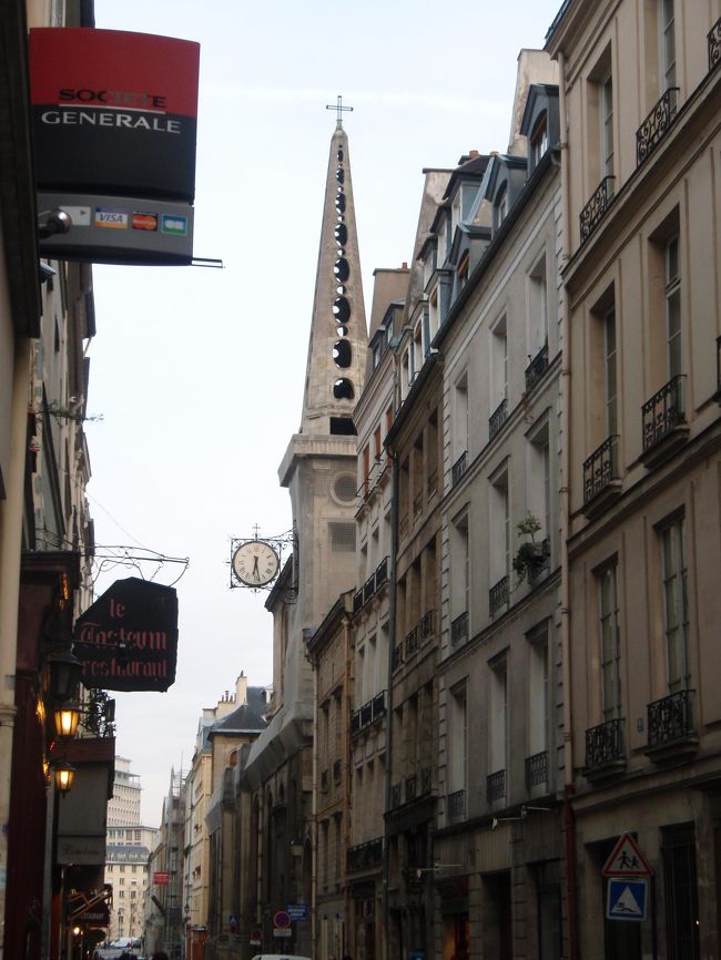 サン・ルイ島。<br />この近くのアイス屋さんでミラベルアイスを堪能。<br />アイス、だけど、侮れない。。と思いました。<br />ホントにおいしかった！