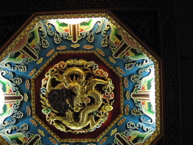 ここはオランダ。お忘れなきよう。。。