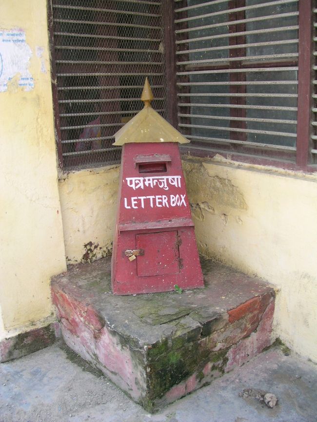 街角にあったレターボックス。<br />本当に届くのかどうかひじょーに怪しい（笑）<br /><br />試してみればよかったなぁ＞＜
