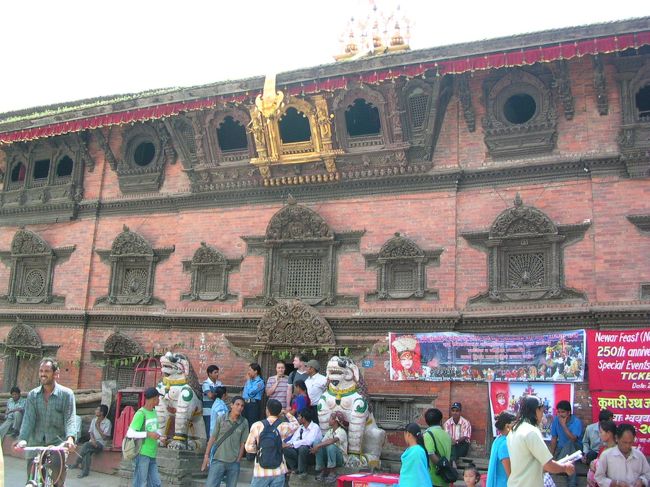 生き神クマリの館