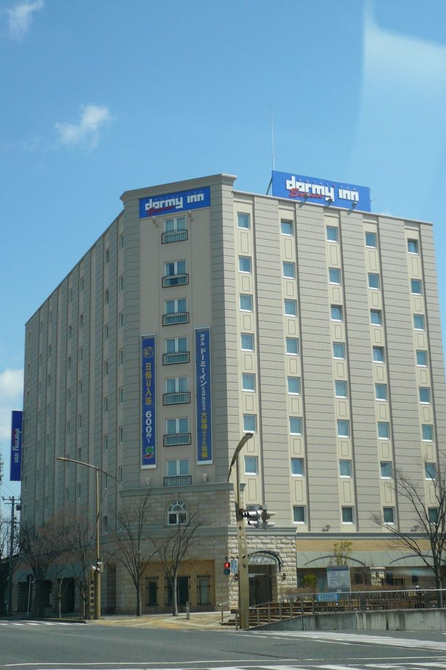 お世話になったホテルをパシャリ。