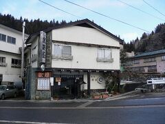 本日のお宿はここ。

日本秘湯を守る会・会員の宿
福島県　大塩裏磐梯温泉　「米澤屋」