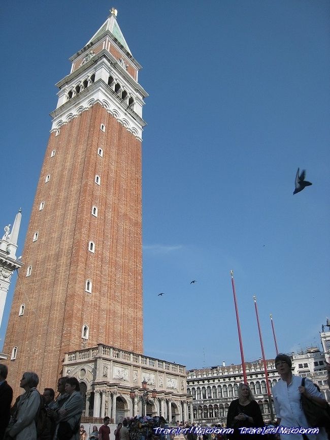 サンピエトロ広場の鐘楼。