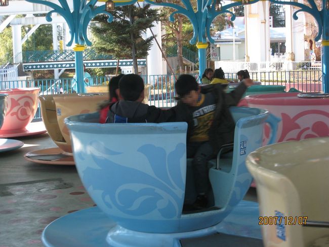 調子に乗って、ぐるぐる〜！！