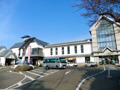 ■つばさ号

かみのやま温泉駅
