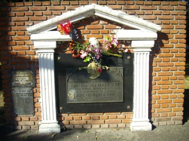 ここにもエビータの何かが・・・