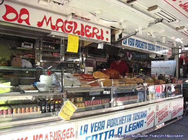 カッシーネの市に出ていたランプレドット屋さん。<br />http://www.youtube.com/watch?v=iE1OOE8Plys