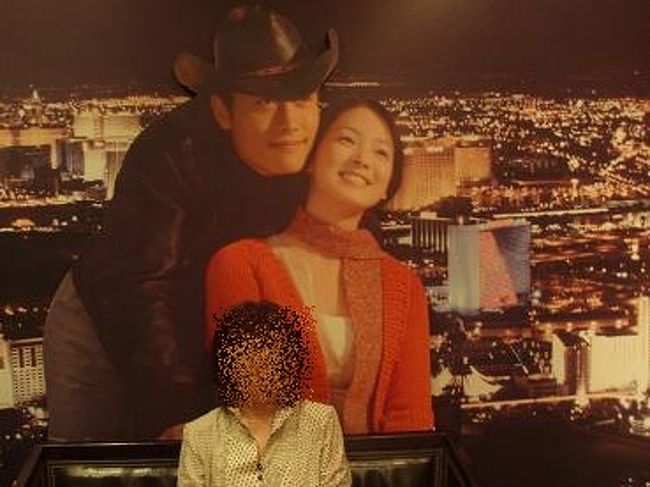 パネルがたくさんあったり・・・