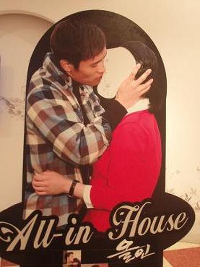 顔ハメもあったり・・・（笑）<br /><br />ドラマを思い出したりして、楽しめる場所だと思います。<br />