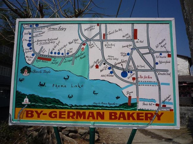 昼食後、余力があったので、フェワ湖南側の<br />日本山妙法寺まで行ってみる。<br /><br />これはダムサイドで見た案内板。