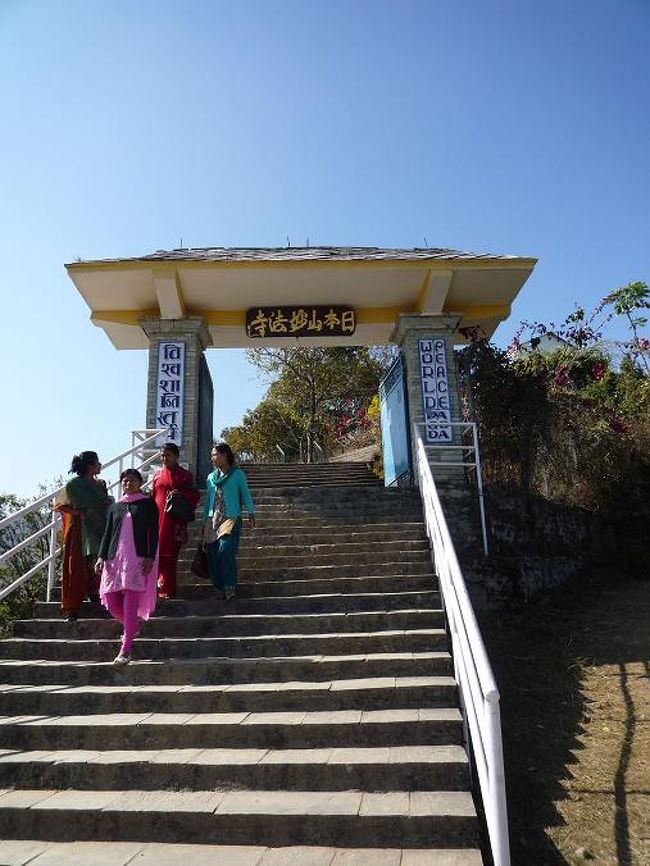 小一時間で妙法寺の入り口まで辿り着いた。