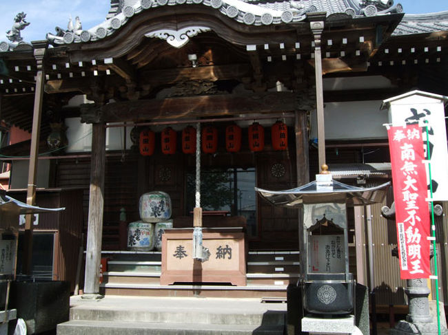 Mtbでウロウロ 初めての藤枝市内 藤枝 岡部 静岡県 の旅行記 ブログ By てんとう虫さん フォートラベル