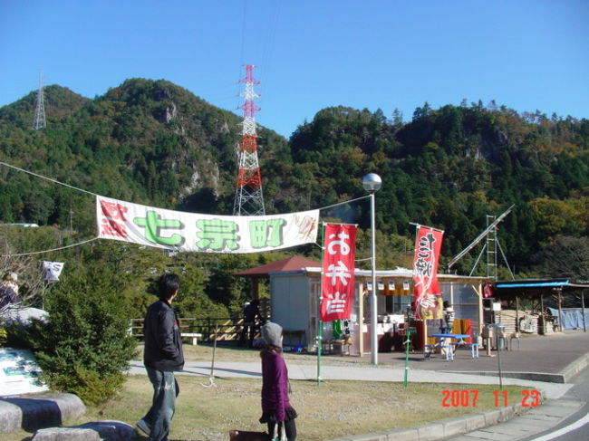 ここはいい天気なのに、高山の方はチェーン規制なんです。