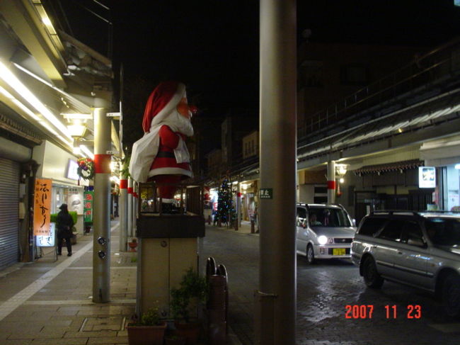 クリスマスモードです。