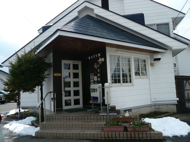 調度120000km走行でたどり着いたこちらは…<br /><br />喫茶店のようなお蕎麦屋さん♪<br /><br />「くいものや ラ・ネージュ」