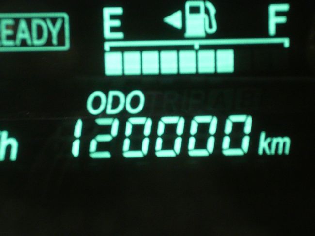 そして、なんと、いよいよ！！<br /><br />愛車のPちゃん１２００００km達成！！！<br /><br />いつも私たちを素敵な所に連れていってくれてありがとう！！<br />これからもよろしくね♪