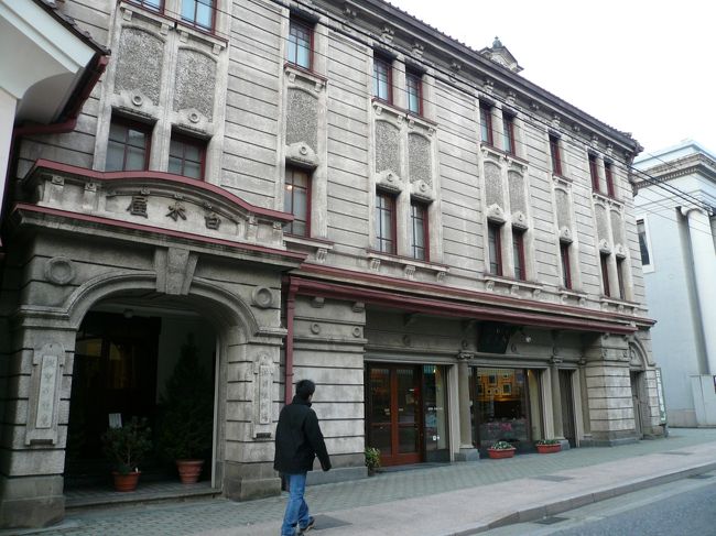 洋館や蔵造りのお店が軒を連ねていてぷらぷらと歩いているだけでも楽しいです。