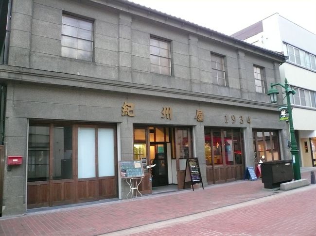 こちらは２階がカフェになっているそうです。